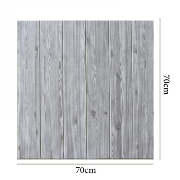 3D Wood Foam Wall Sticker Dark Grey 70 x 70 x 0.6 cm