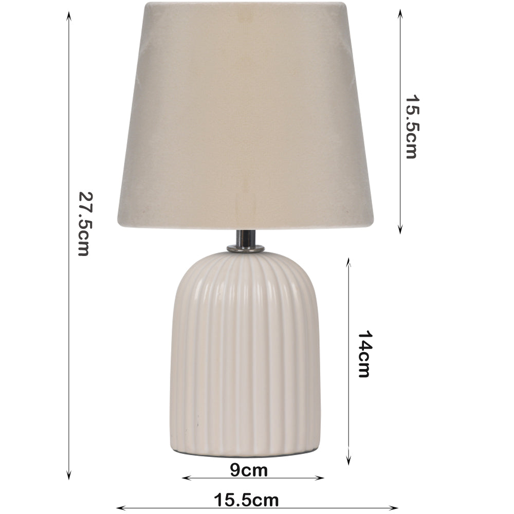 Danny Home Beige Table Lamp 27.5cm