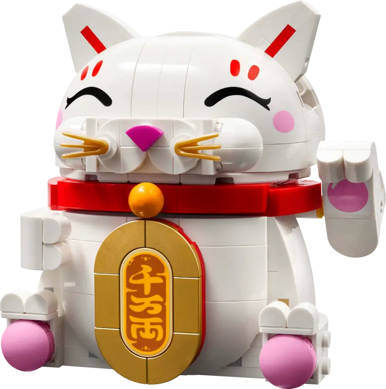 Lego Lucky Cat (40813)