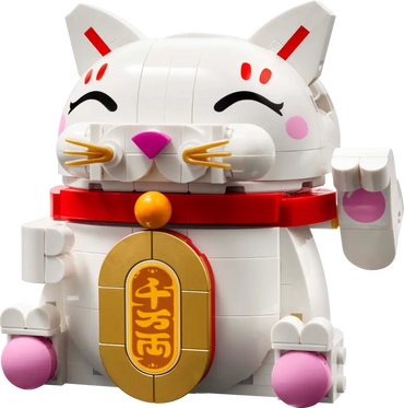 Lego Lucky Cat (40813)