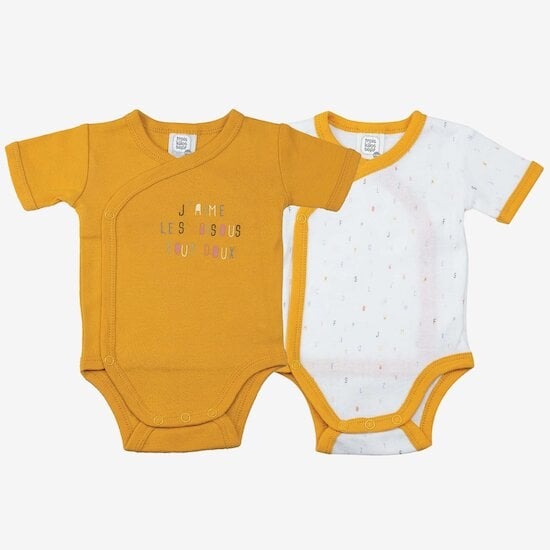 Set of 2 Short-Sleeve Baby Bodysuits