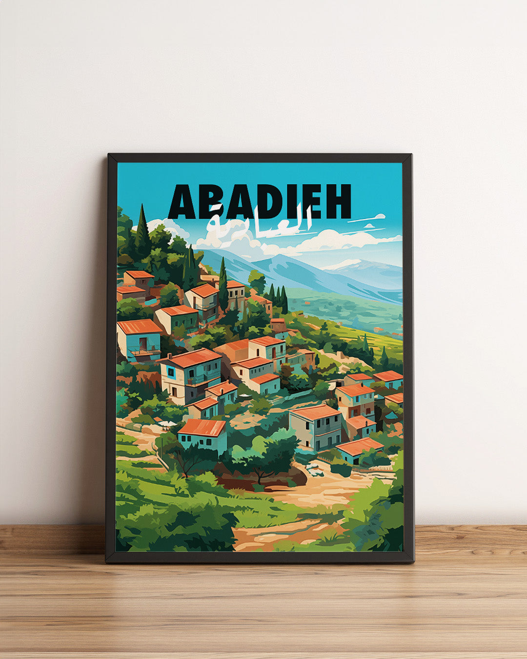 Sook's Abadieh Poster