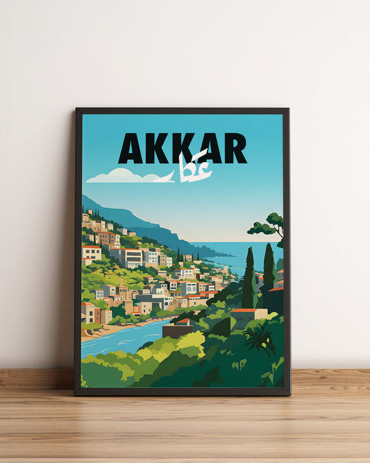 Sook's Akkar (Summer) Poster