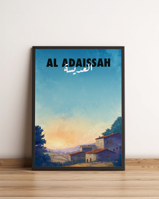 Sook's Al Adaissah Poster