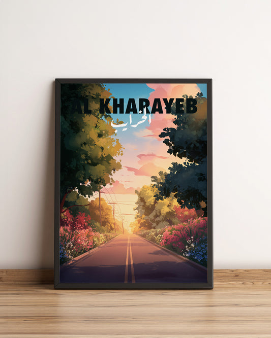 Sook's Al Kharayeb Poster