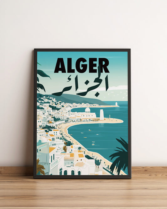 Sook's Alger Poster