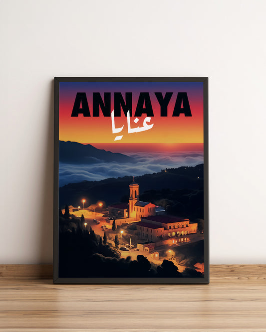 Sook's Annaya Poster