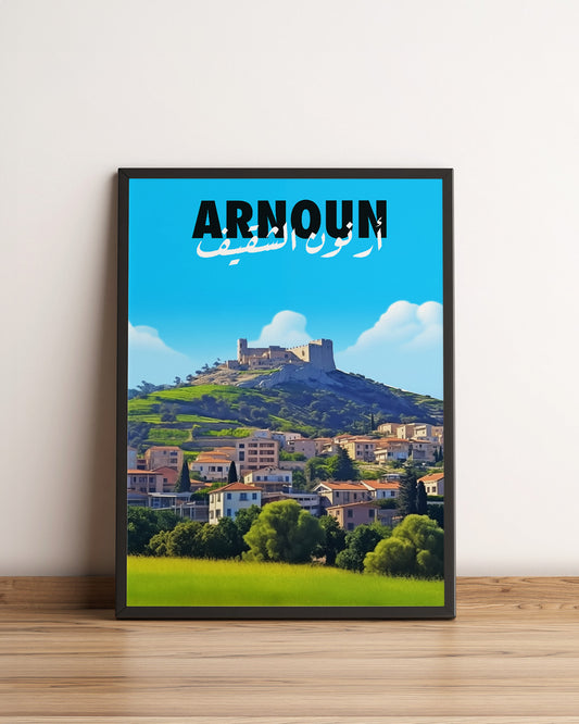 Sook's Arnoun Poster