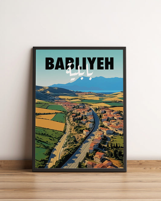 Sook's Babliyeh Poster