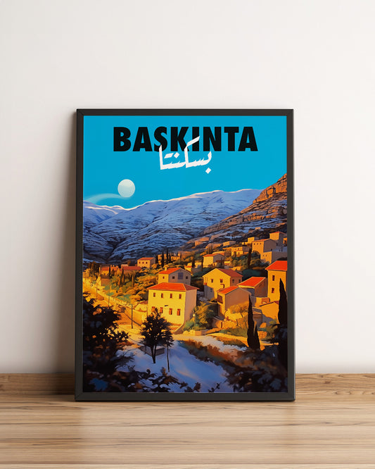 Sook's Baskinta Poster