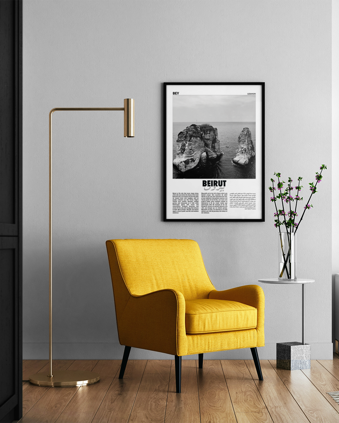 Sook's Beirut History v2 Poster