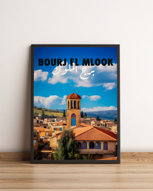 Sook's Bourj l Mlook v1 Poster