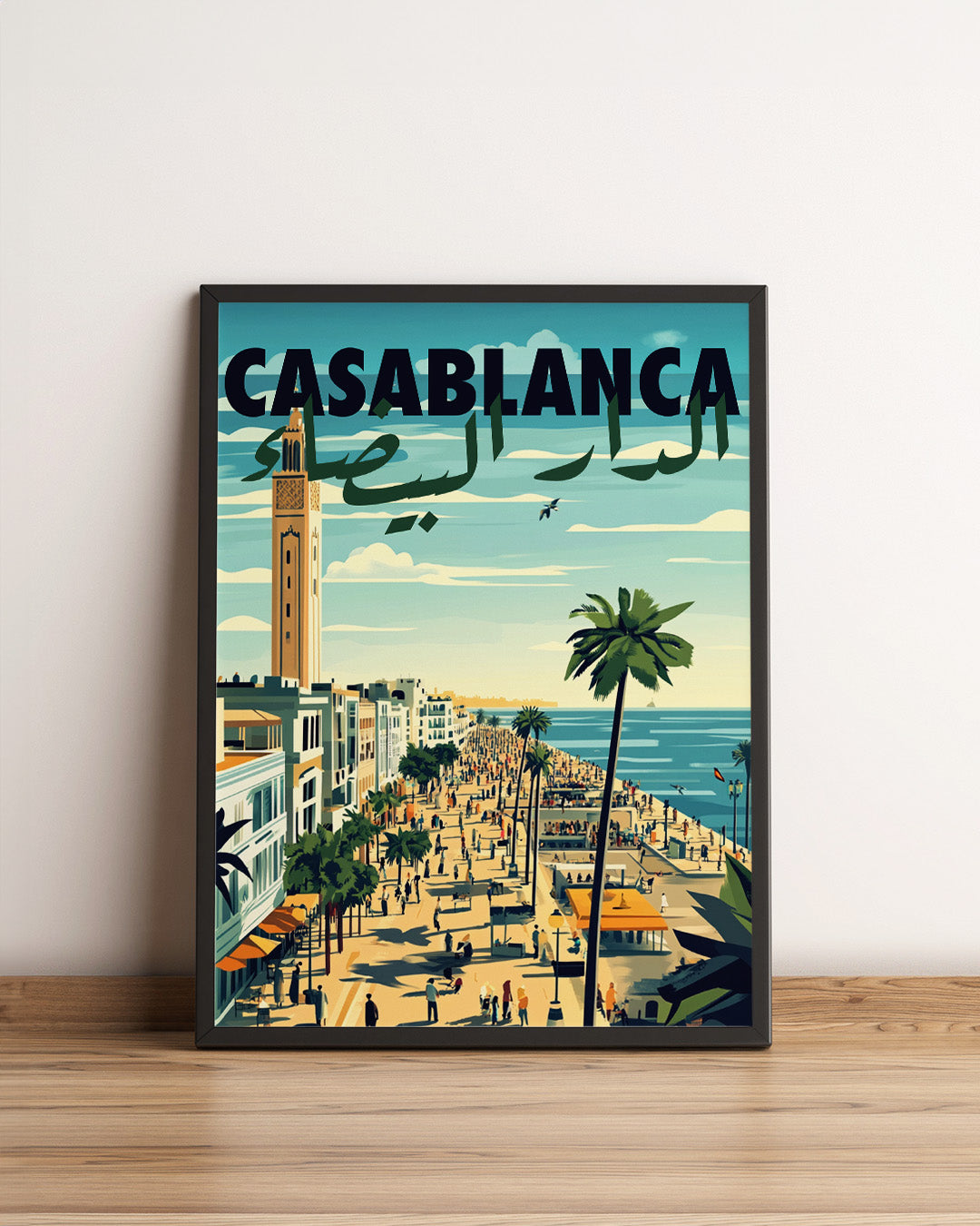 Sook's Casablanca Poster