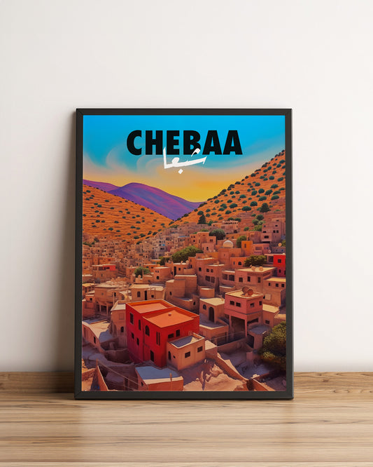 Sook's Chebaa Poster