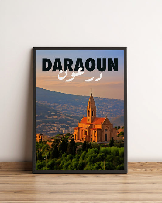 Sook's Daraoun Poster