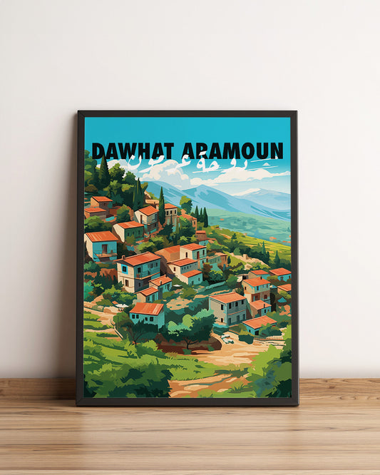 Sook's Dawhat Aramoun Poster