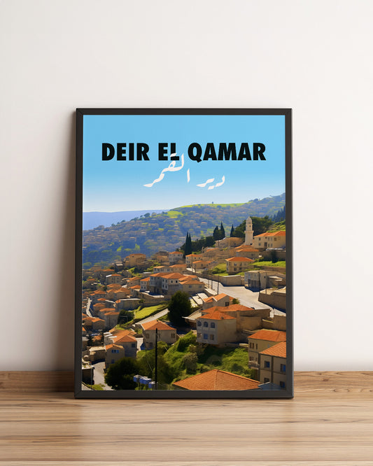 Sook's Deir el Qamar Poster