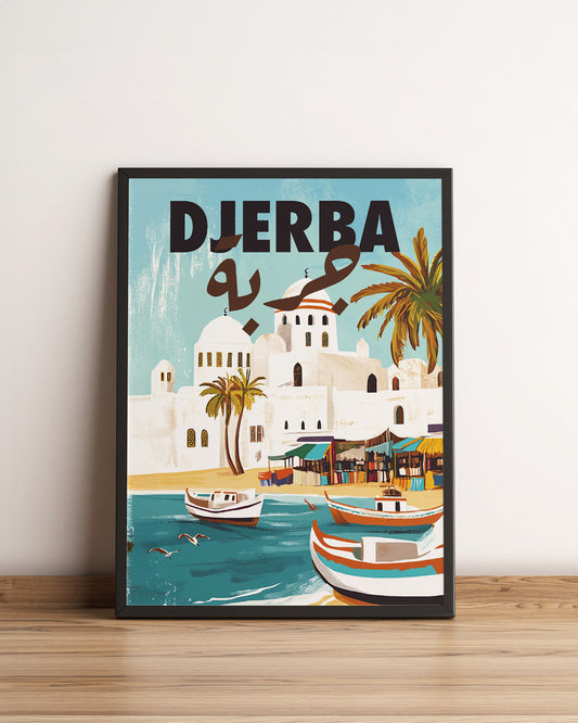 Sook's Djerba Poster