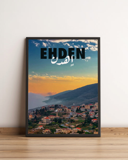 Sook's Ehden Poster