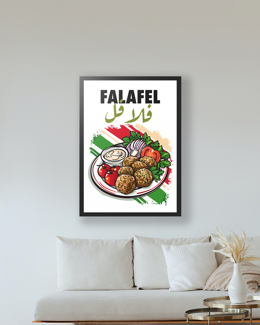 Sook's Falafel Poster