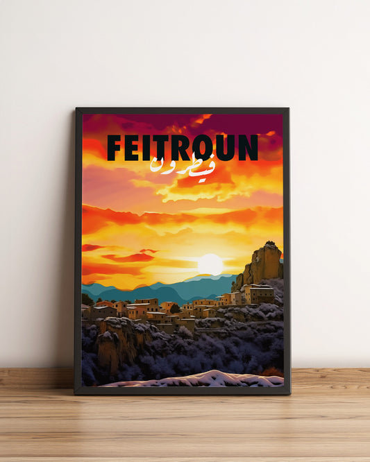 Sook's Feitroun Poster