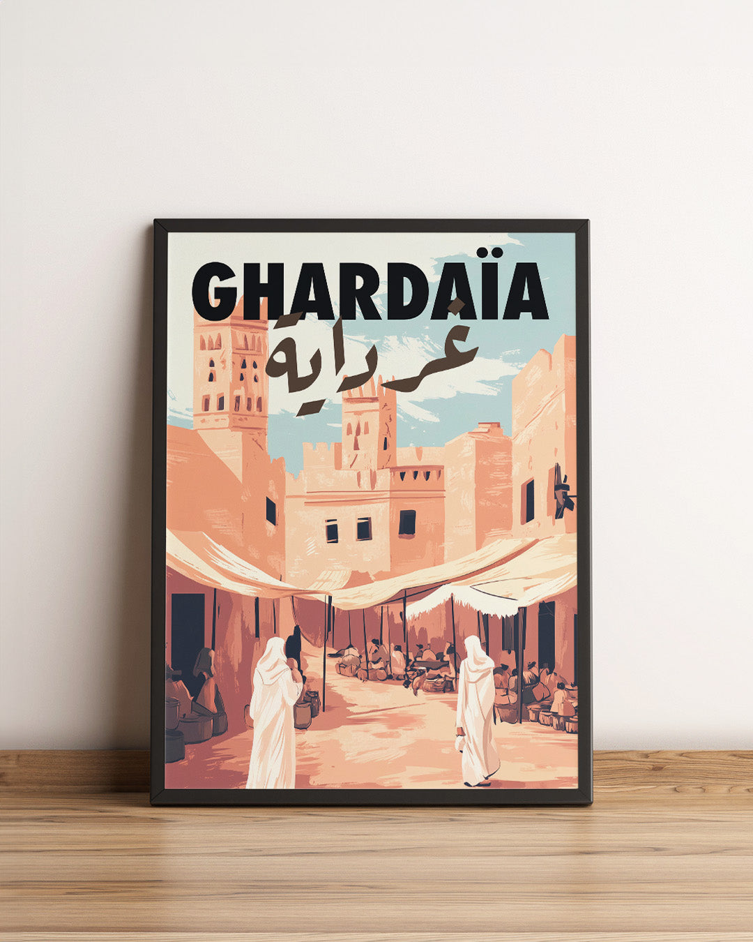 Sook's Ghardaia Poster