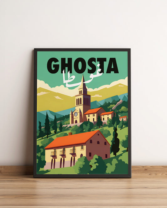 Sook's Ghosta Poster