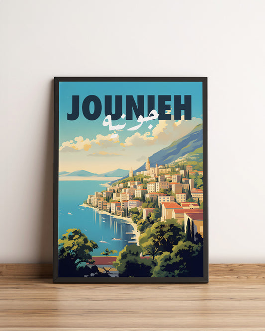 Sook's Jounieh v1 Poster