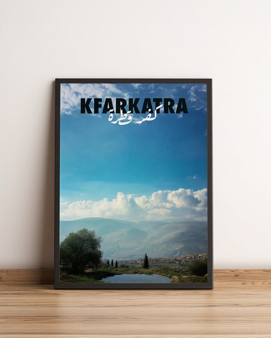 Sook's Kfarkatra v2 Poster