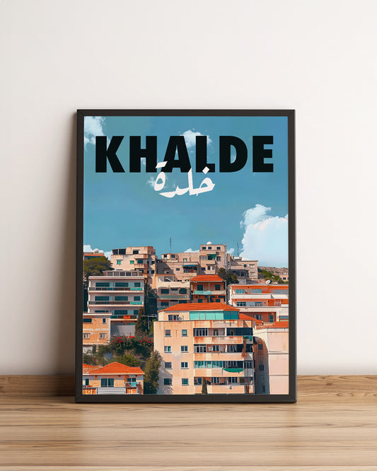 Sook's Khalde v1 Poster