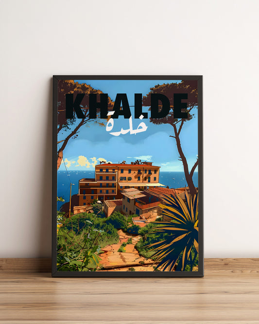 Sook's Khalde v2 Poster