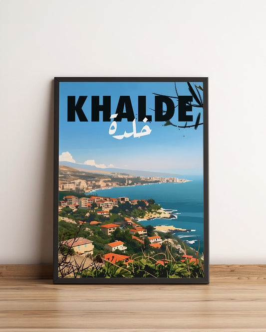 Sook's Khalde v3 Poster