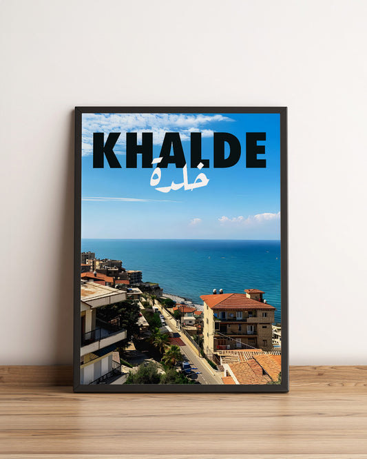 Sook's Khalde v4 Poster