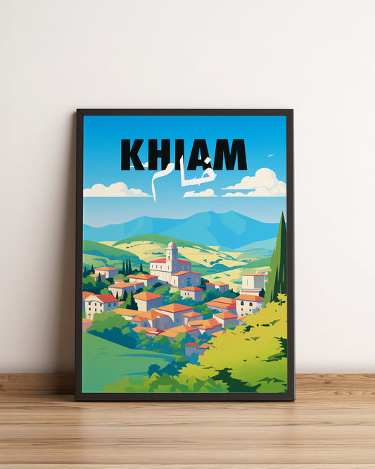 Sook's Khiam Poster