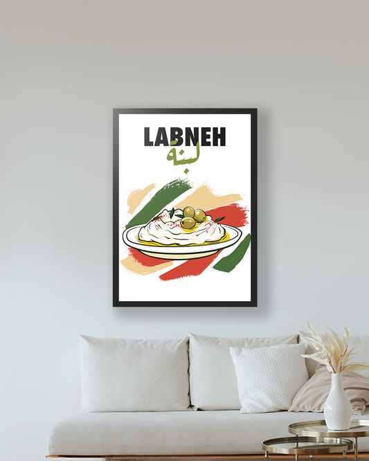 Sook's Labneh Poster