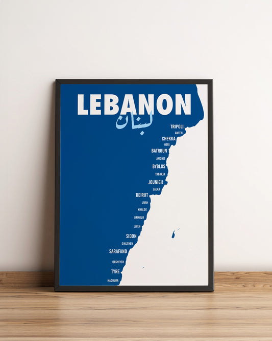 Sook's Lebanon Carte Cotiere Poster