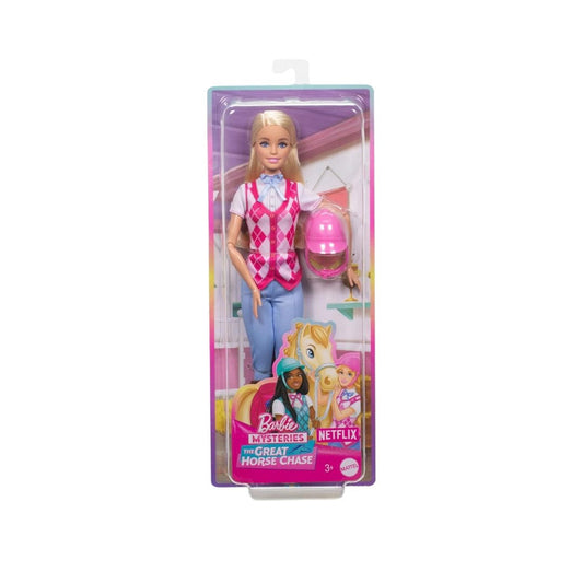 Mattel Barbie Malibu Doll