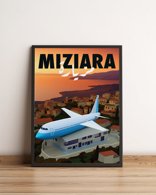 Sook's Miziara Poster