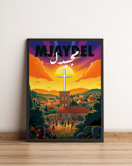 Sook's Mjaydel Poster