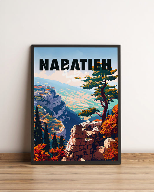 Sook's Nabatieh v2 Poster
