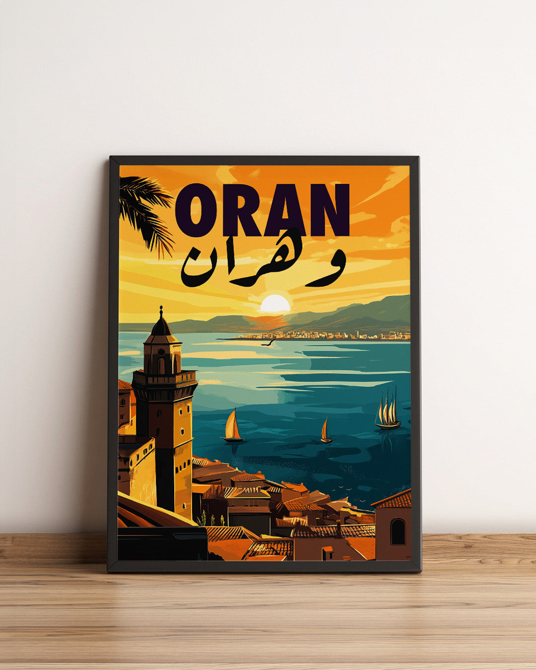 Sook's Oran Poster