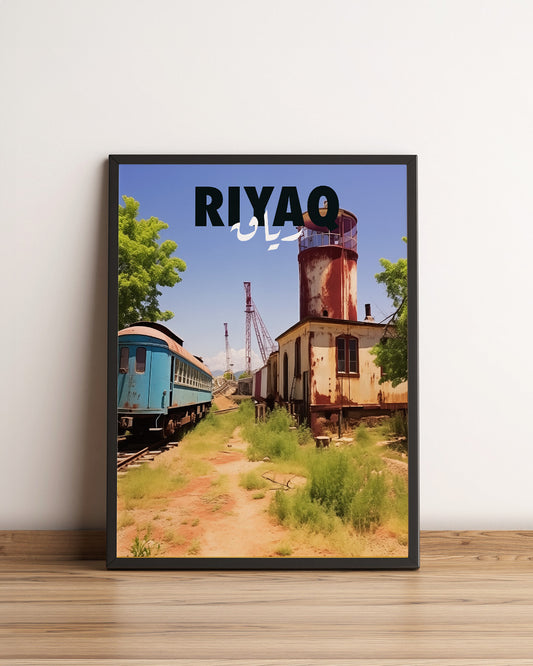 Sook's Riyaq Poster