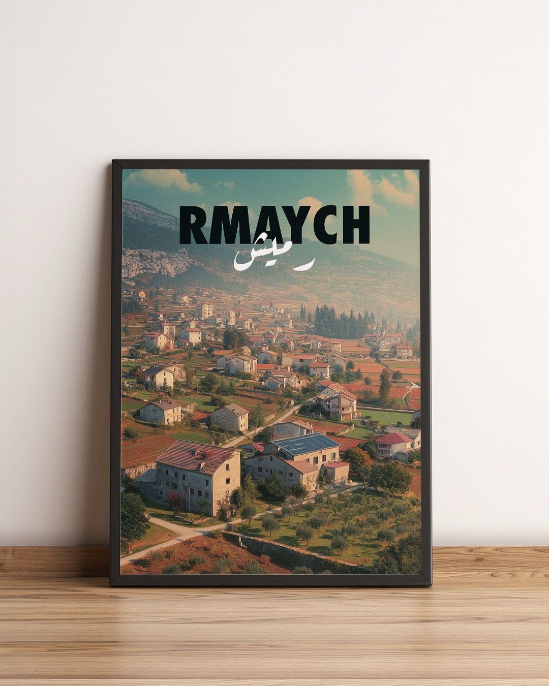 Sook's Rmaych Poster