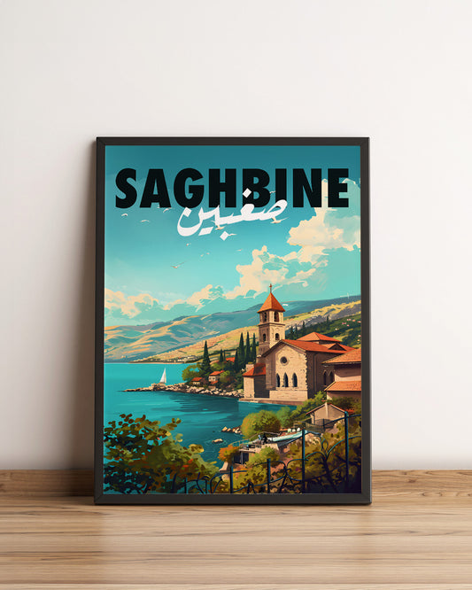 Sook's Saghbine v1 Poster