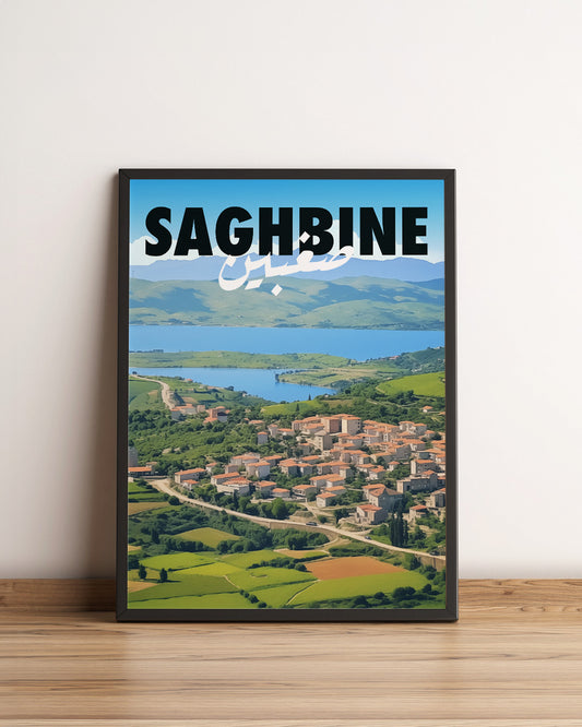 Sook's Saghbine v2 Poster