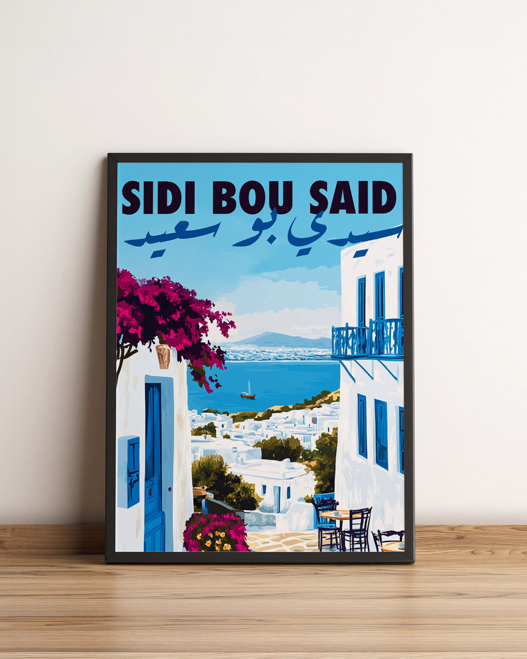 Sook's Sidi Bou Said Poster