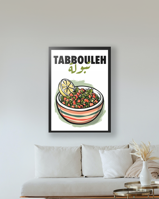 Sook's Tabbouleh Poster