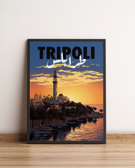 Sook's Tripoli v2 Poster