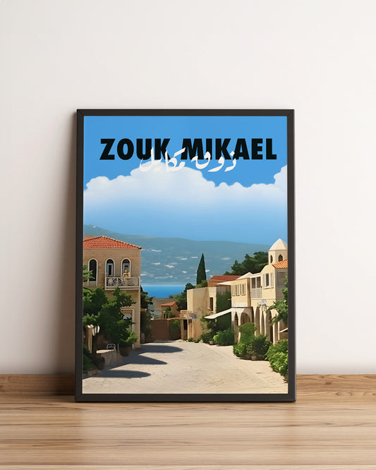 Sook's Zouk Mikael Poster