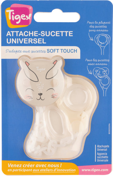 Tigex Universal Pacifier Holder Cat